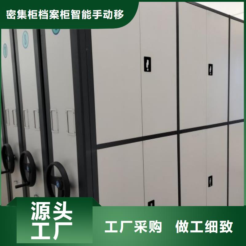 找智能物證密集柜廠家選鑫康檔案設備銷售有限公司