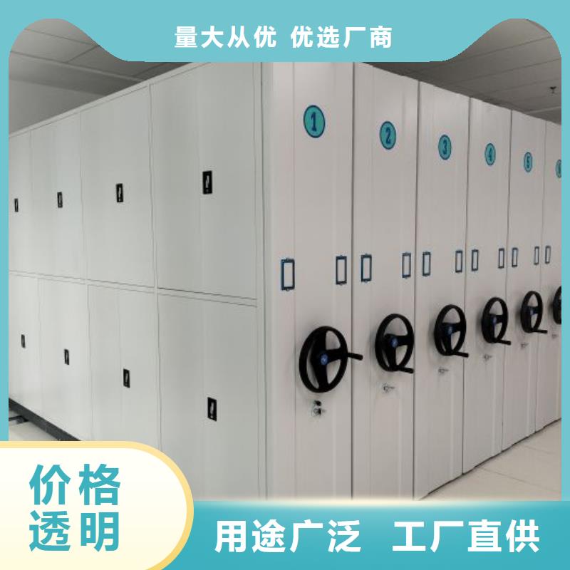 保密鐵皮柜實業廠家