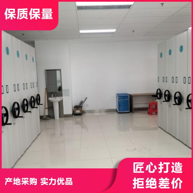 櫥式密集柜庫存充足