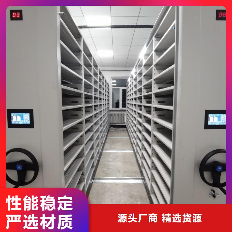 櫥式手動密集架、櫥式手動密集架廠家-質量保證