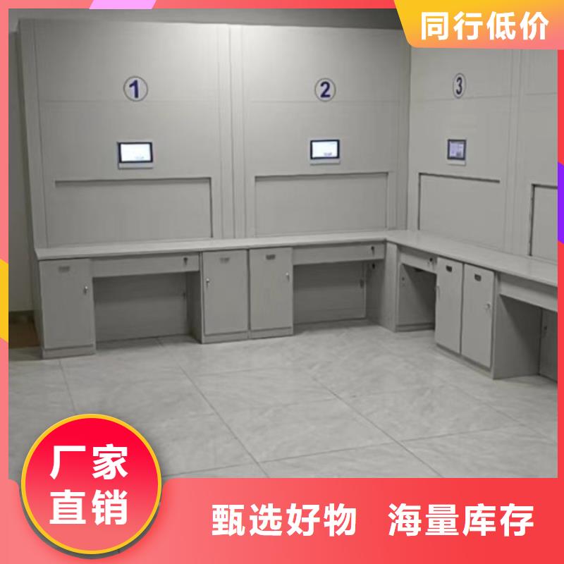 生產(chǎn)供應(yīng)【鑫康】字畫密集柜