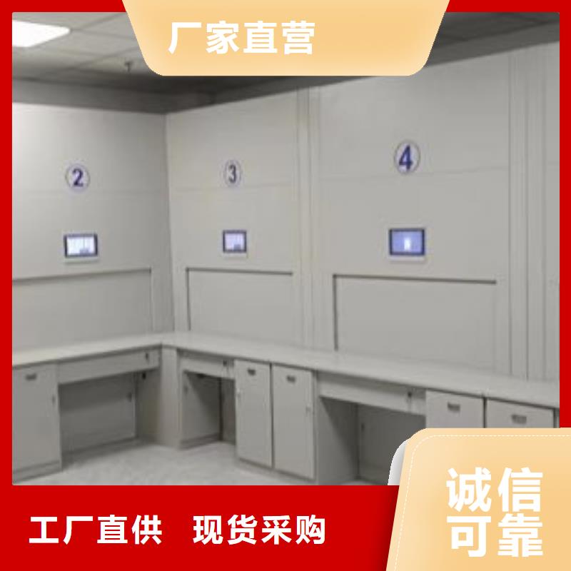 生產(chǎn)供應(yīng)【鑫康】字畫密集柜