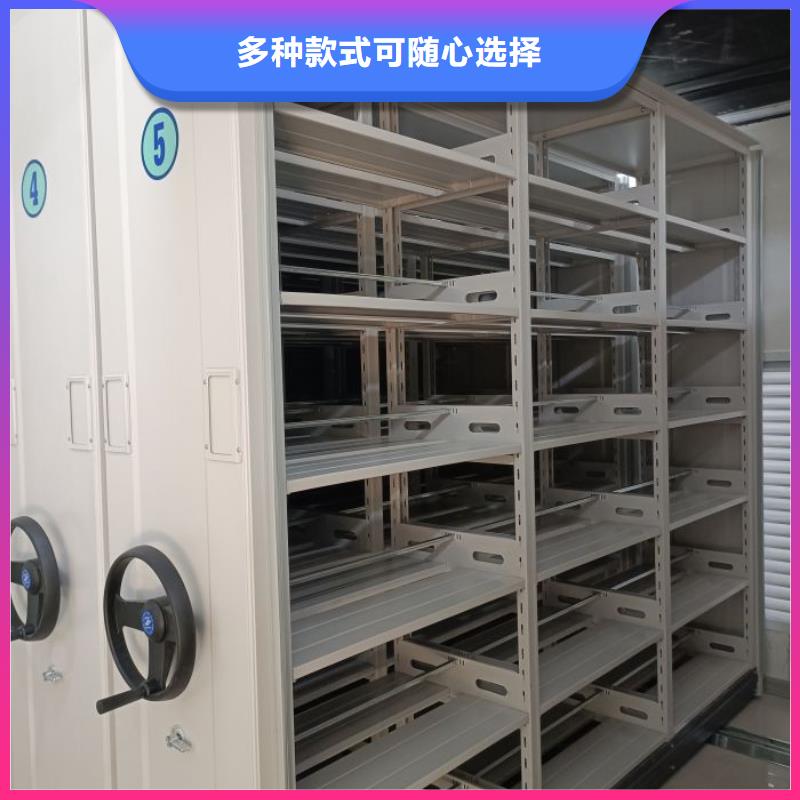 生產(chǎn)供應(yīng)【鑫康】字畫密集柜