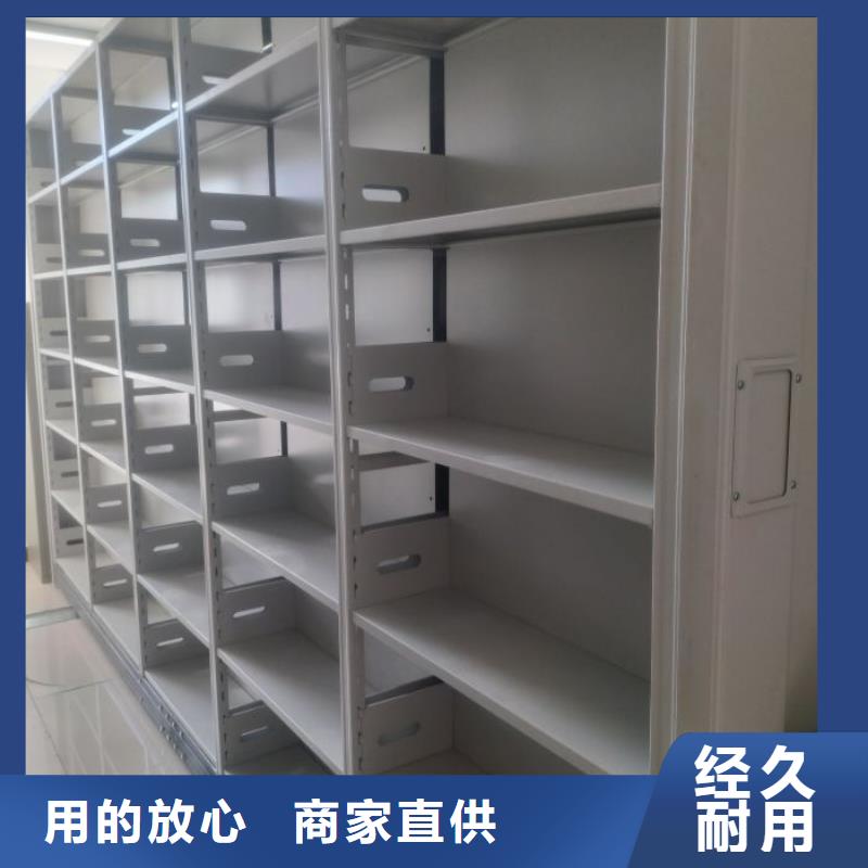 樟木密集架品質優良