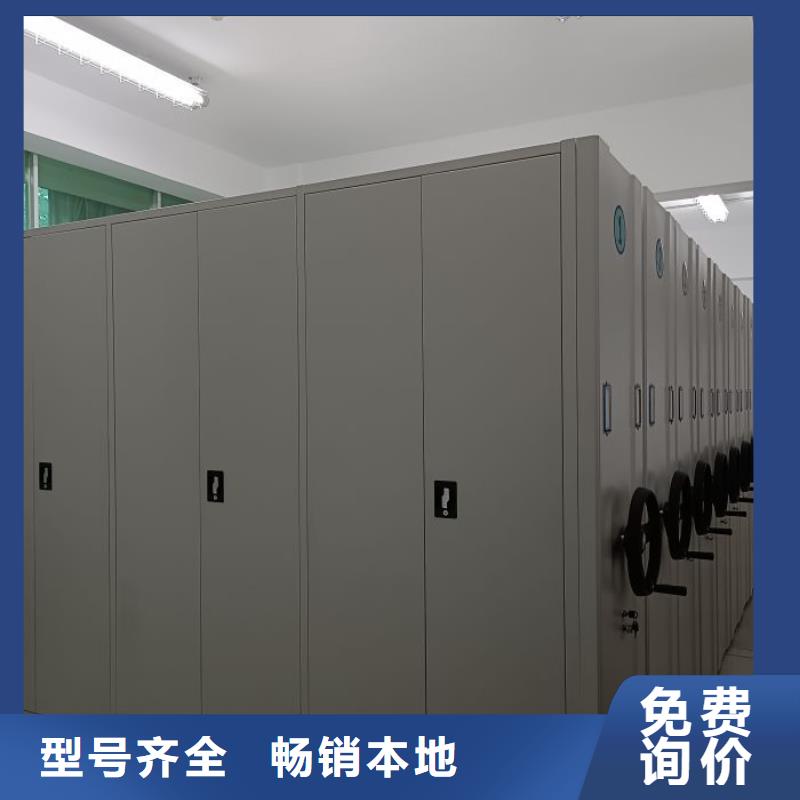 樟木密集架品質優良