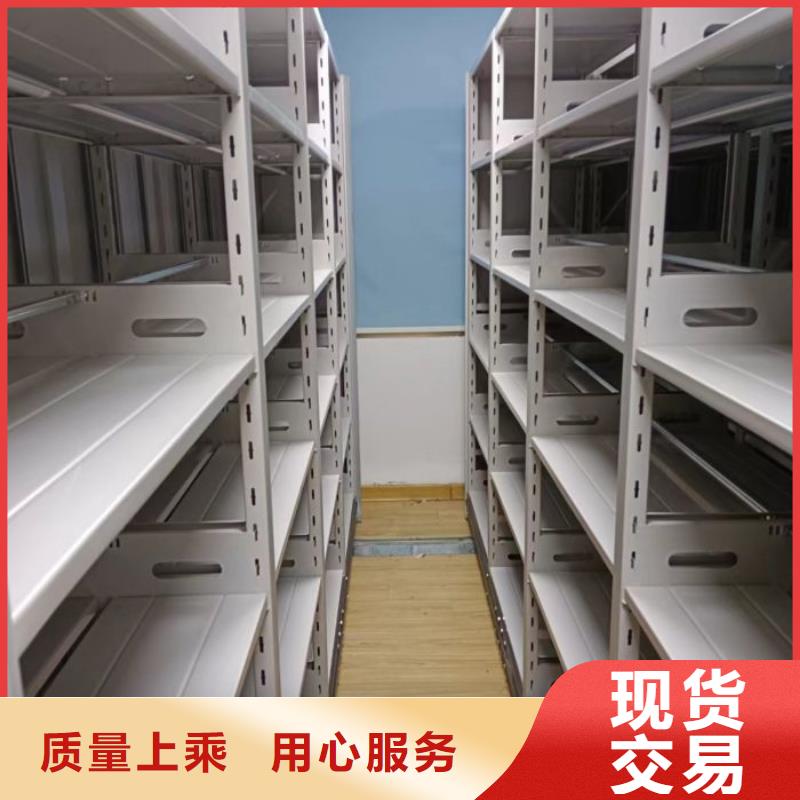 銷售圖書館智能密集柜的廠家
