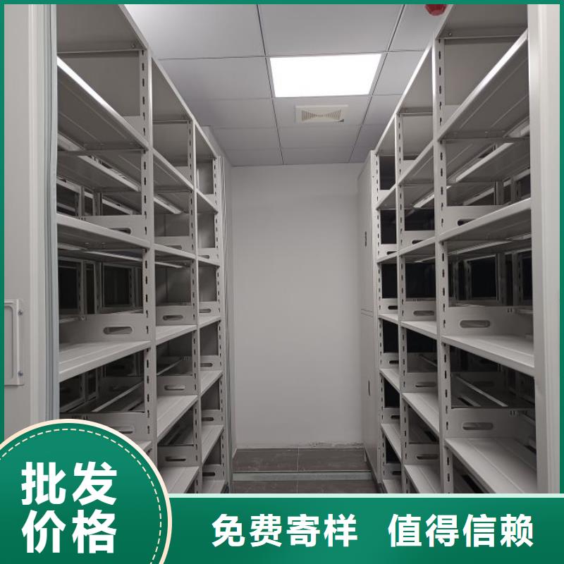 銷售圖書館智能密集柜的廠家