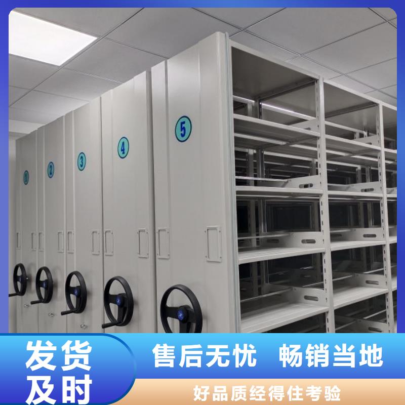 櫥式密集柜庫存充足