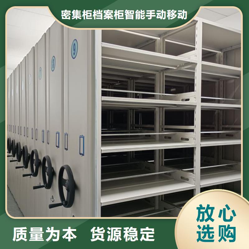 保密鐵皮柜實業廠家