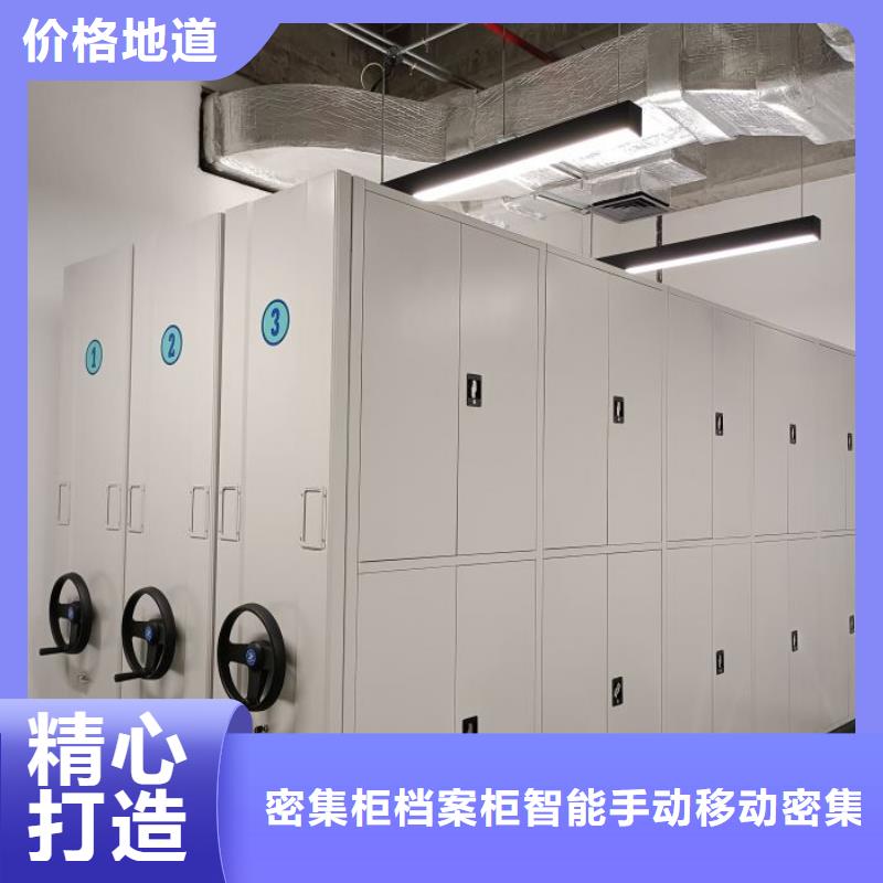 櫥式密集柜庫存充足