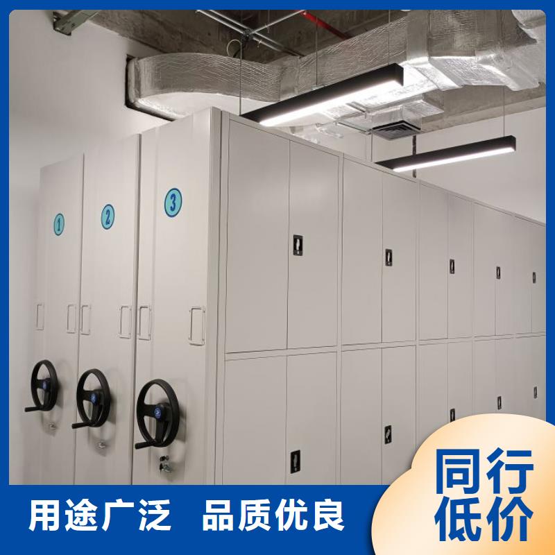 實力雄厚的金屬密集架廠家