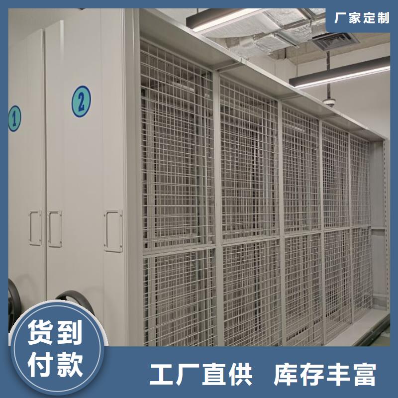 櫥式手動密集架、櫥式手動密集架廠家-質量保證