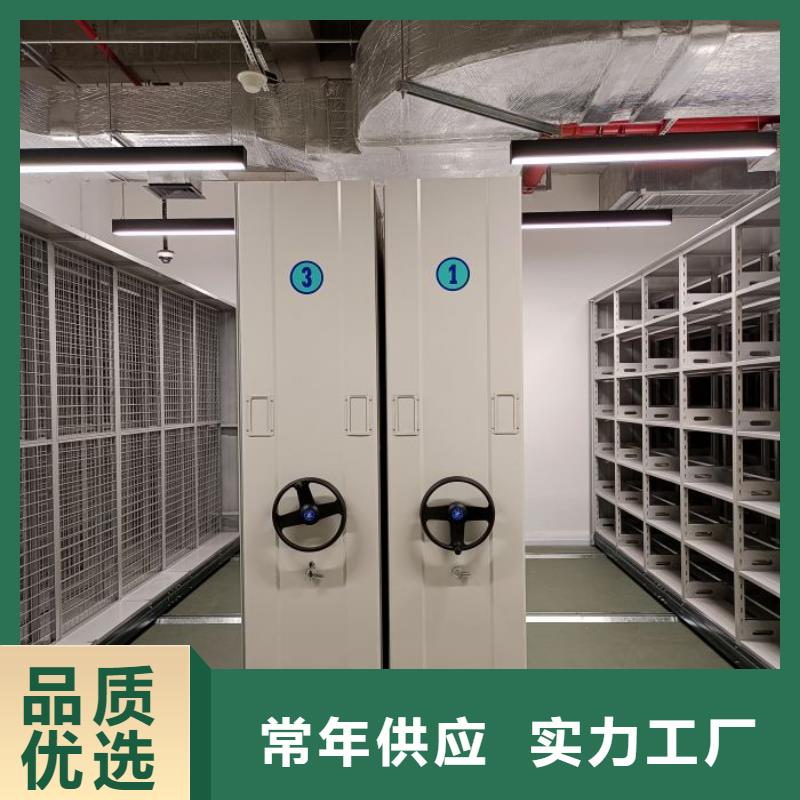 實力雄厚的金屬密集架廠家