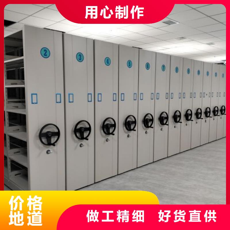 密集柜送貨上門