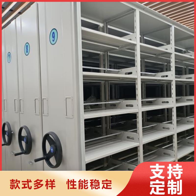 源頭廠貨【鑫康】文件檔案柜