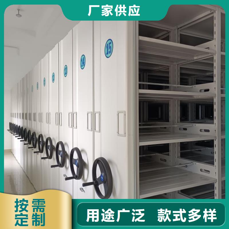 櫥式手動密集架、櫥式手動密集架廠家-質量保證
