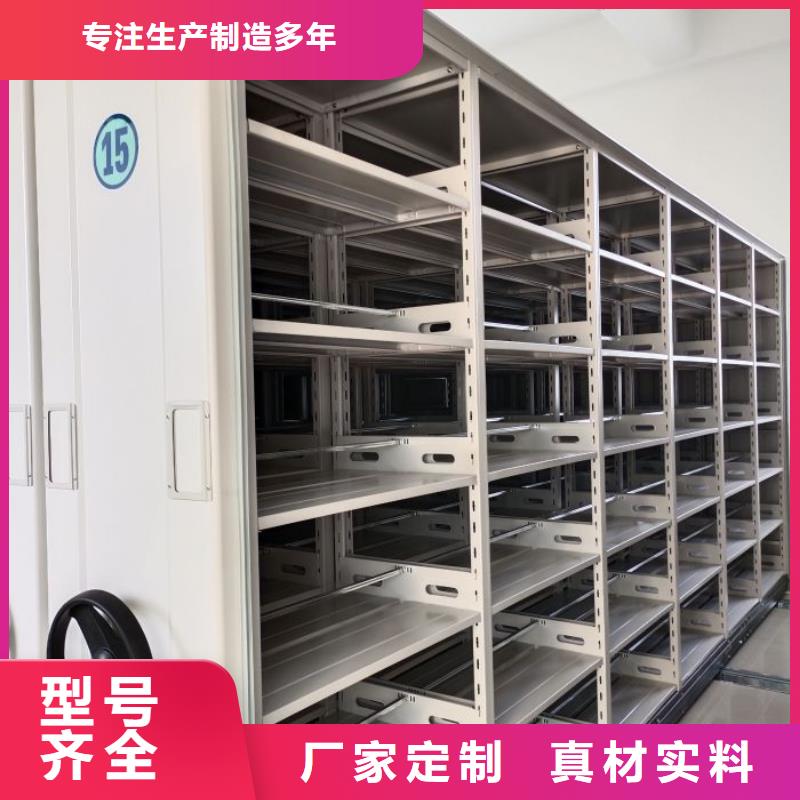 樟木密集架品質優良