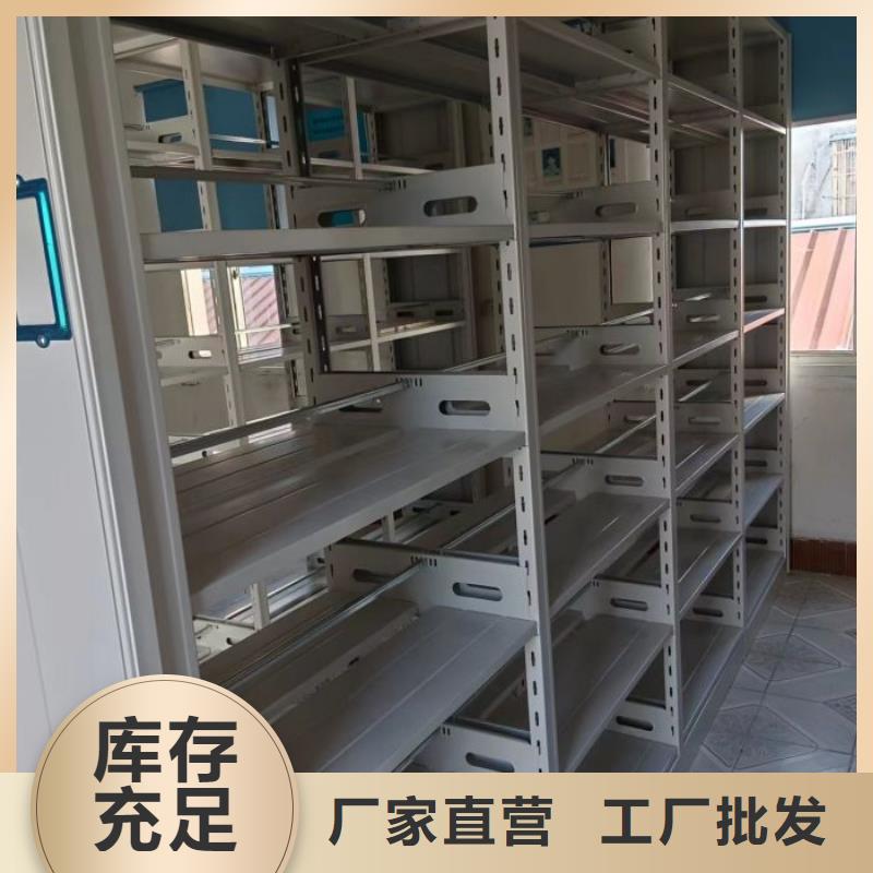 保密柜采購_保密柜