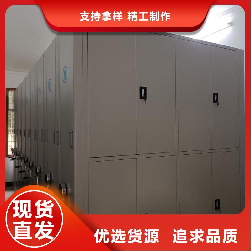 保密鐵皮柜實業廠家