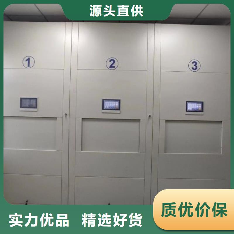 實力雄厚的金屬密集架廠家