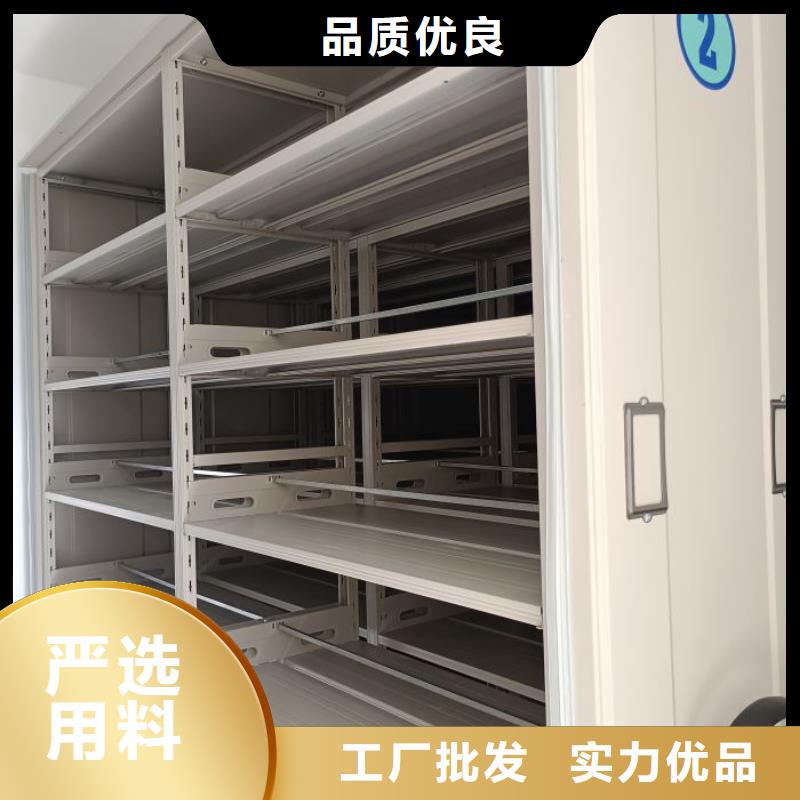 專業制造商【鑫康】密集架