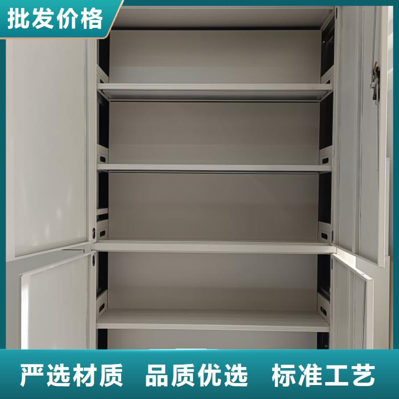 專業制造商【鑫康】密集架
