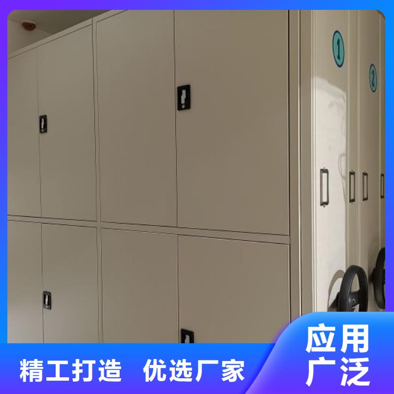 專業制造商【鑫康】密集架