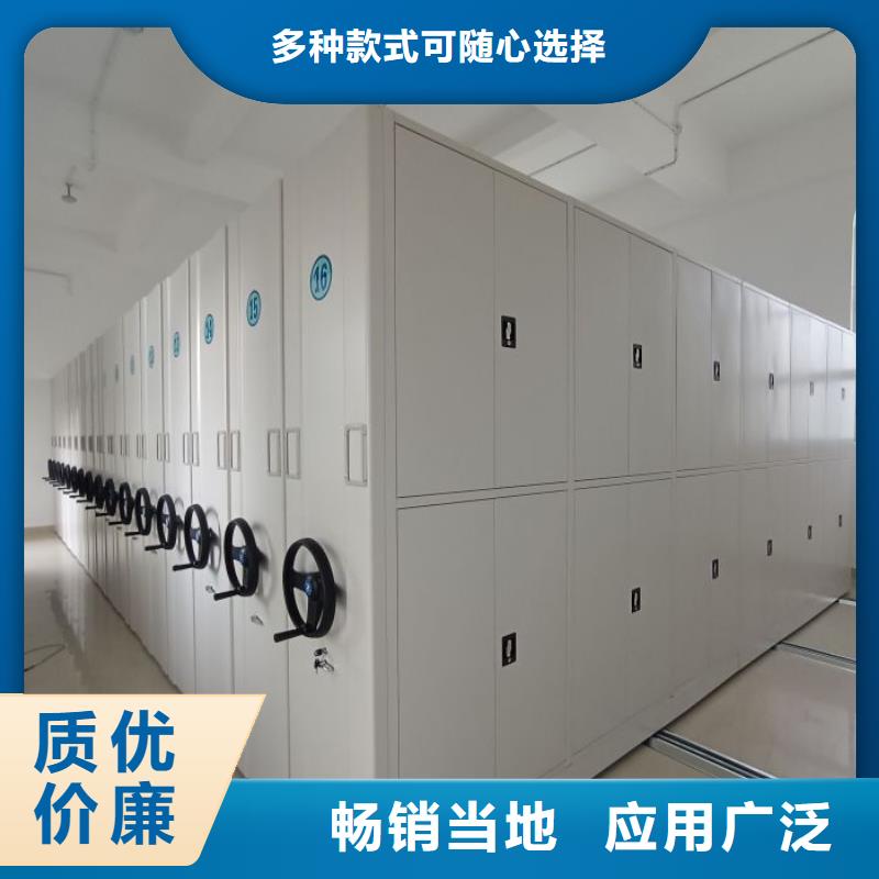 防潮密集柜備貨充足