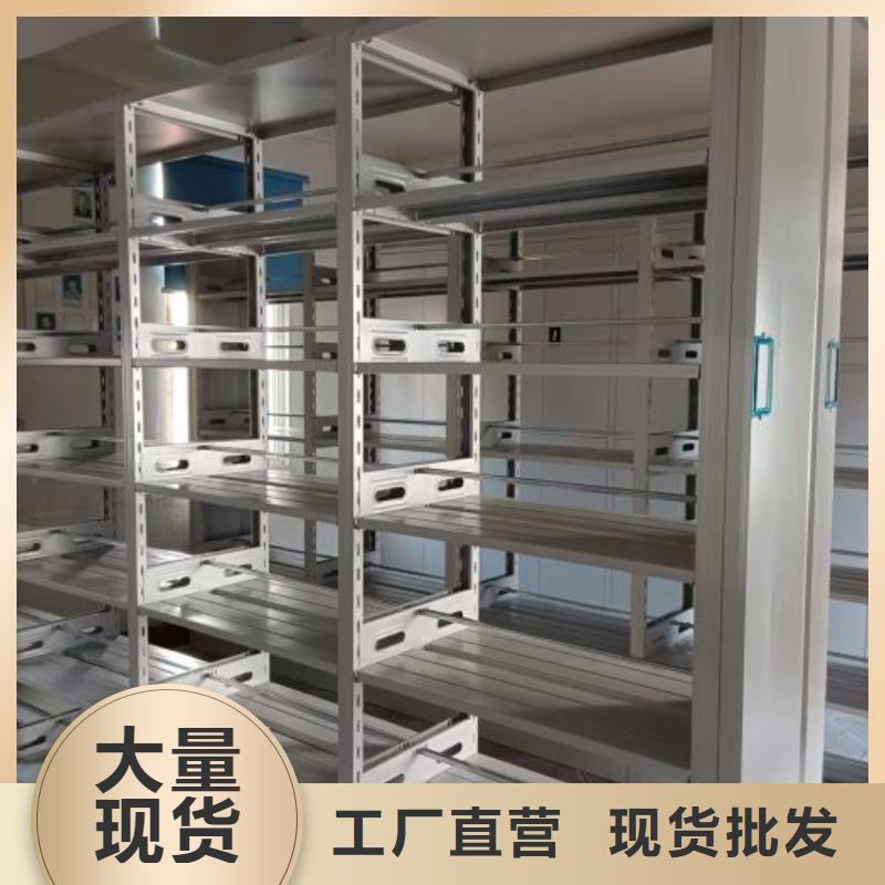 五層雙面檔案架廠家加工