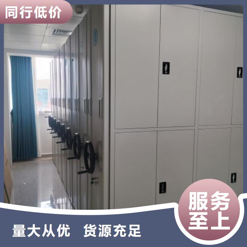 行業(yè)內(nèi)的集中競爭態(tài)勢【鑫康】智能自動密集架