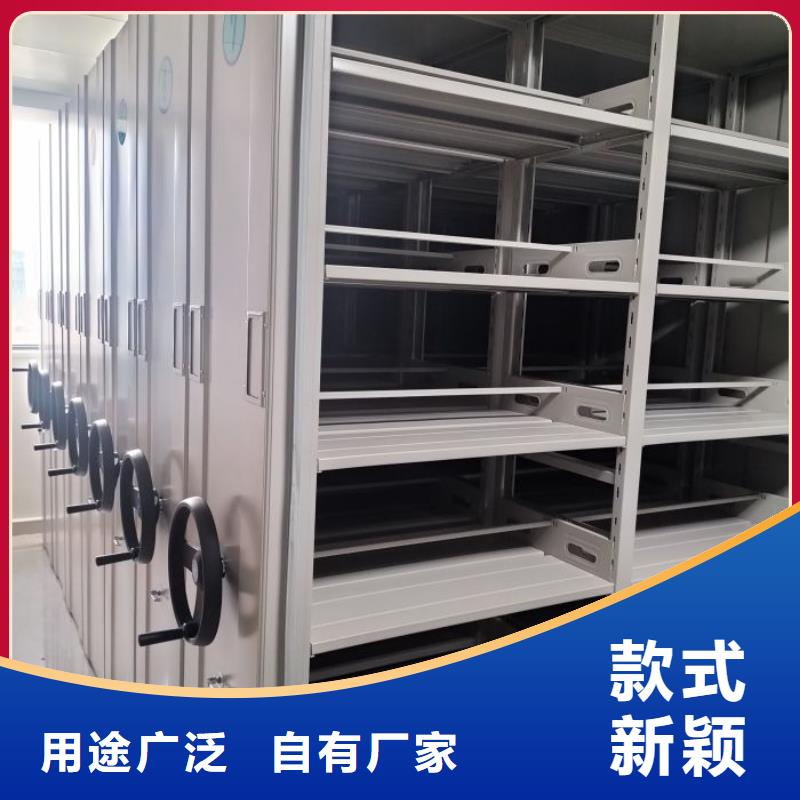 優(yōu)惠的檔案室檔案架批發(fā)商