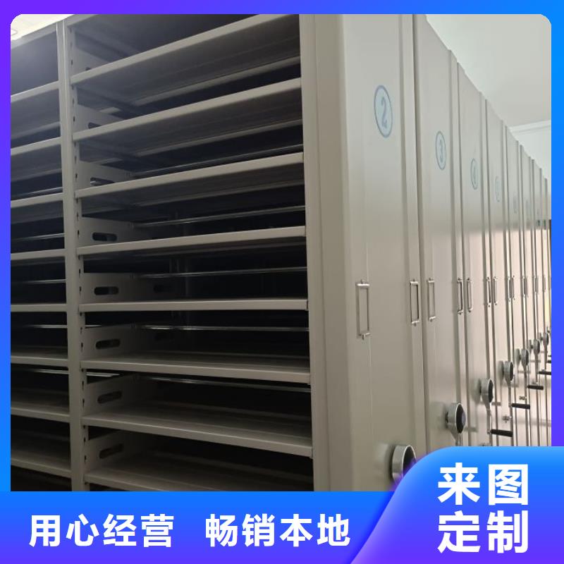 書畫密集架價格實在的廠家