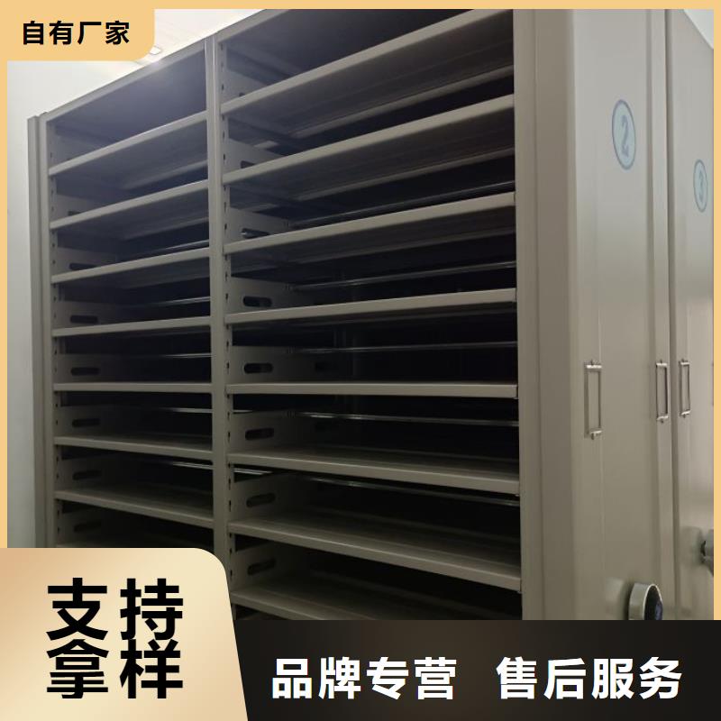 價(jià)格實(shí)惠的圖書資料室書架生產(chǎn)廠家