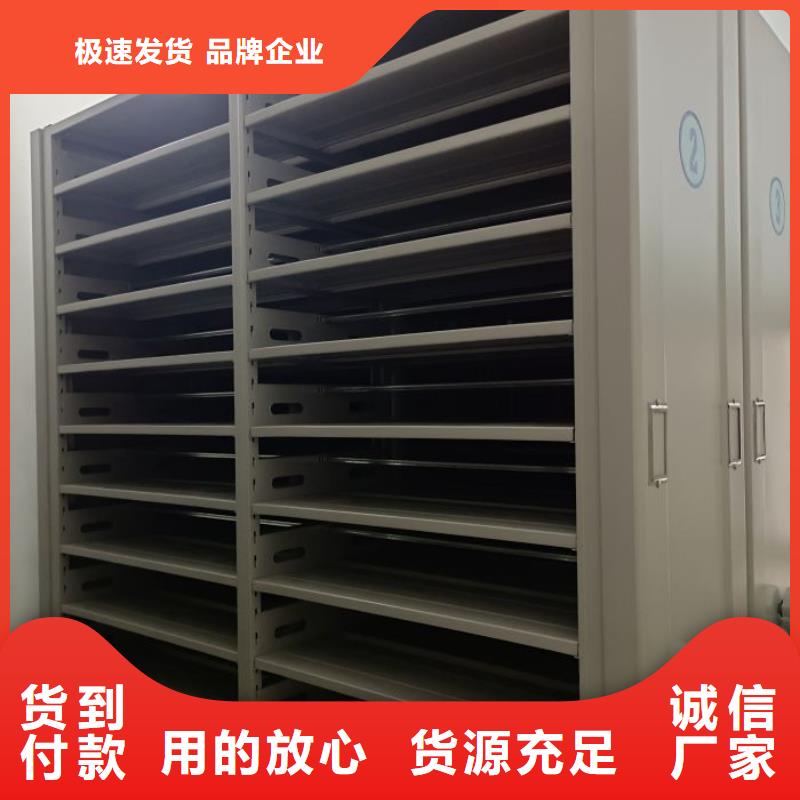 訂貨電話【鑫康】檔案架
