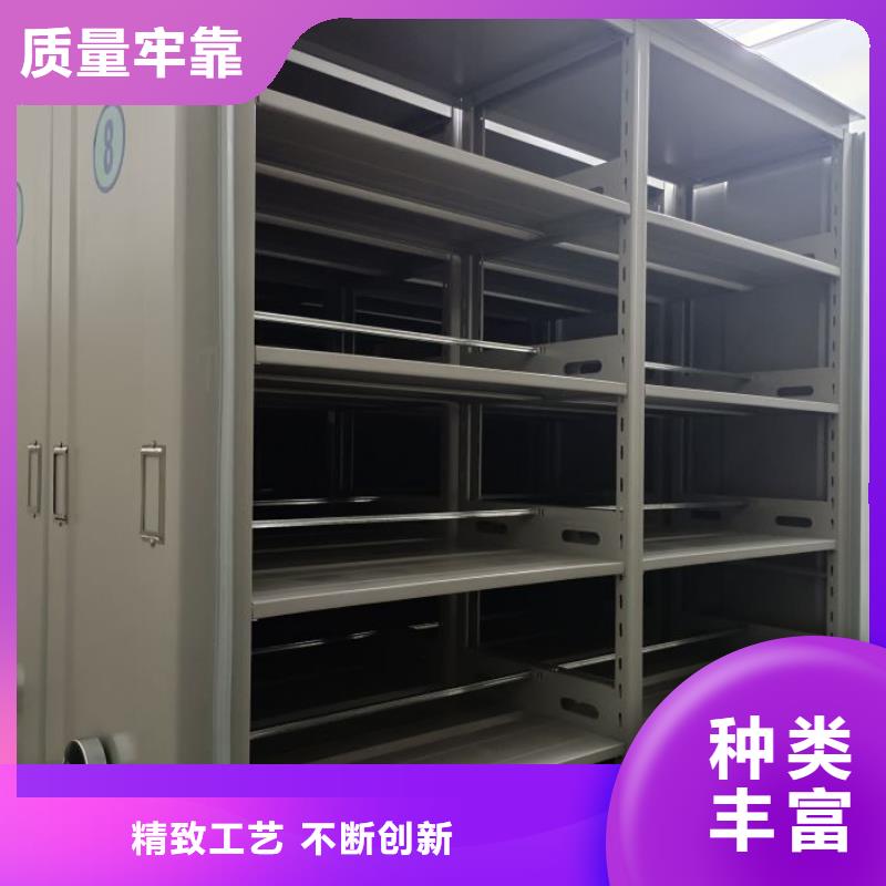 密集架移動柜銷往全國