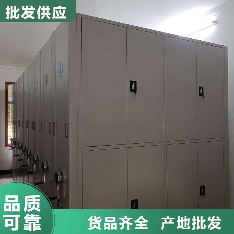 竭诚服务【鑫康】半封闭手摇密集架