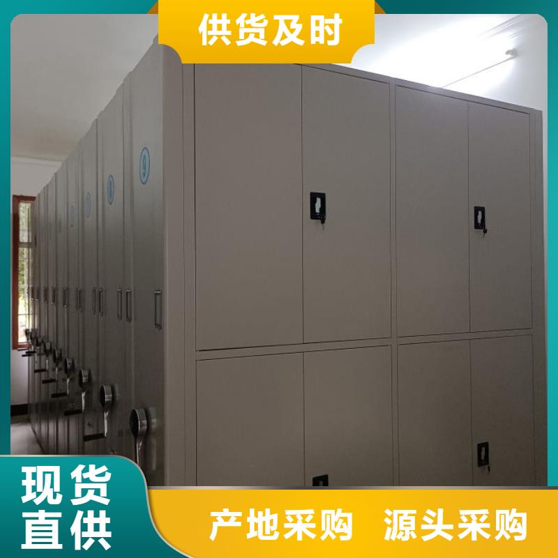 行業(yè)內(nèi)的集中競爭態(tài)勢【鑫康】智能自動密集架