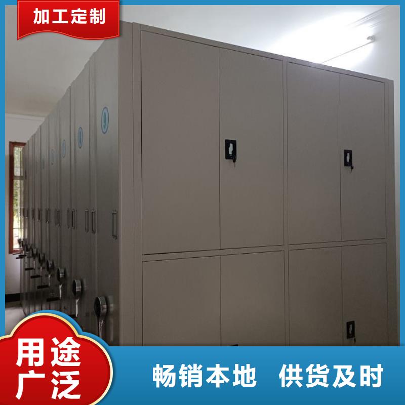 密集手動檔案架廠家-長期有效