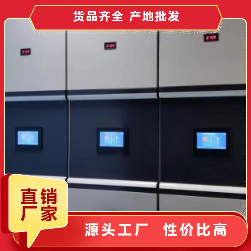 哪里好【鑫康】樟木密集柜