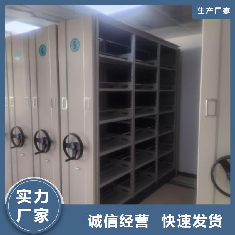 什么價位【鑫康】全封閉式檔案柜