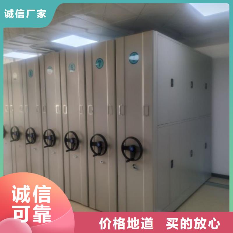 電子保密柜自有工廠