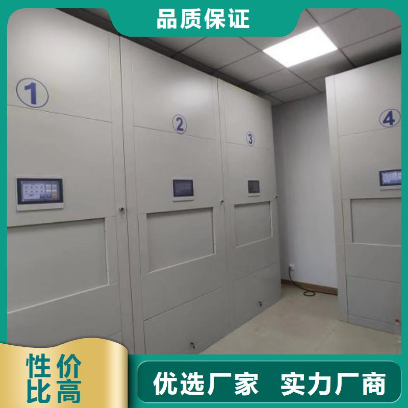 哪里好【鑫康】樟木密集柜