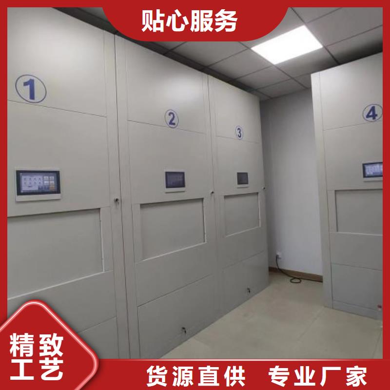 智能回轉檔案柜廠家-價格實惠