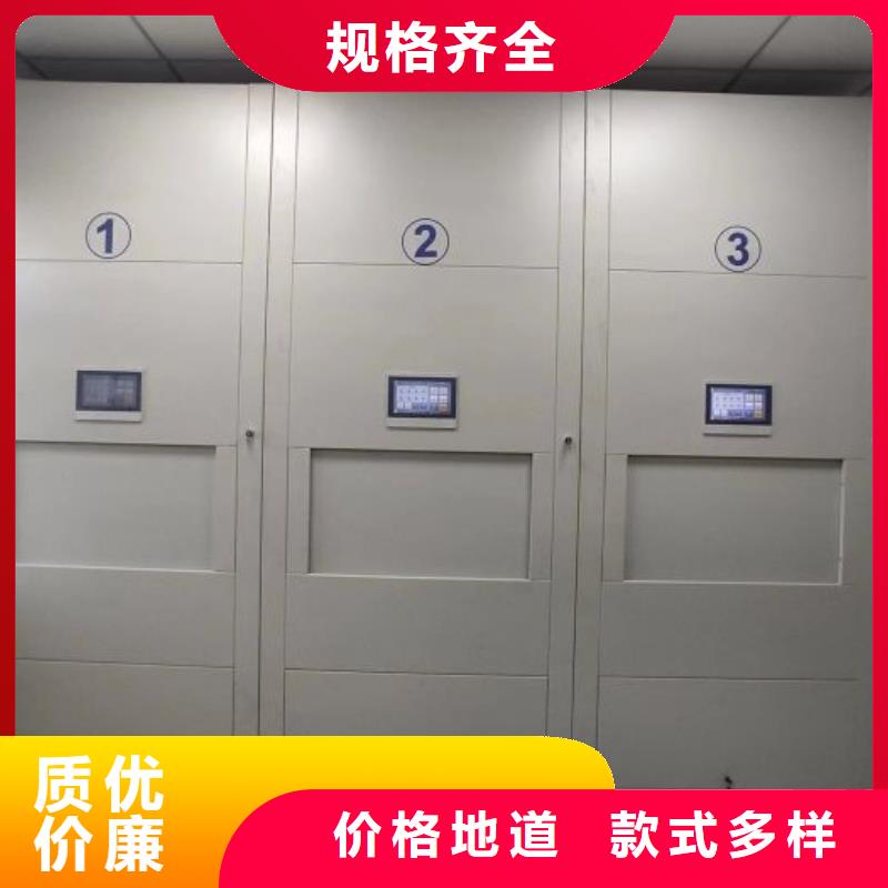 防潮密集柜、防潮密集柜廠家-庫存充足
