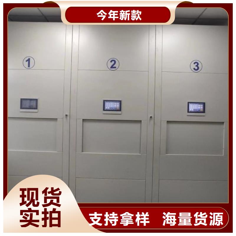 搖把式密集柜、搖把式密集柜廠家直銷-價格合理