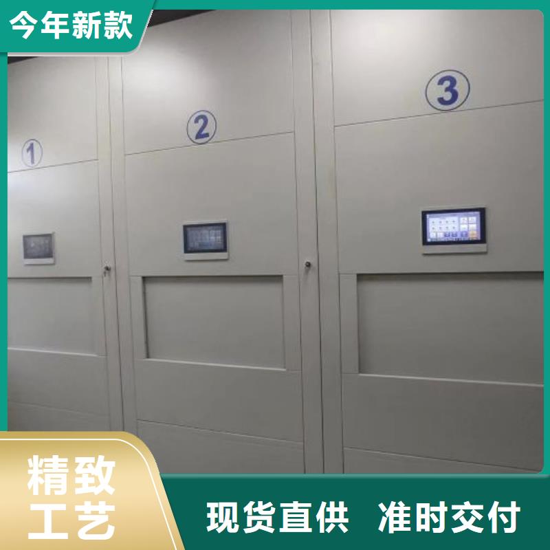 定做檔案資料柜、優(yōu)質(zhì)檔案資料柜廠家