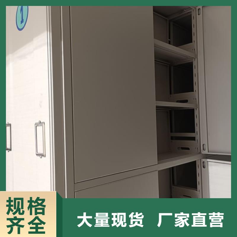 光盤密集柜出口品質