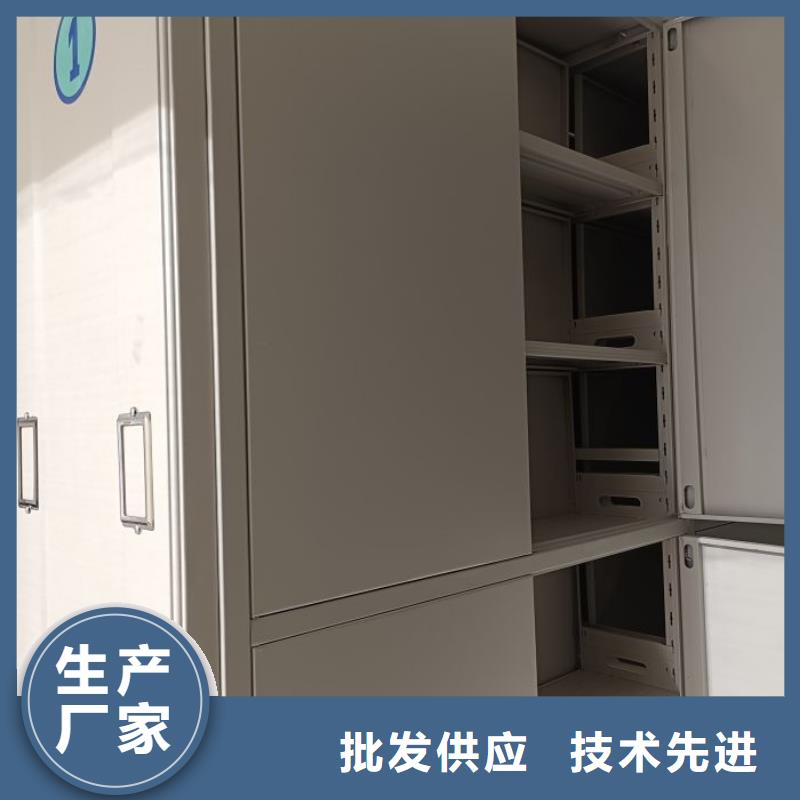 密集圖書柜廠家直銷—薄利多銷