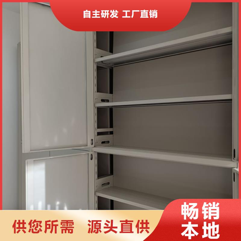 遵守守信【鑫康】密集資料鐵皮柜