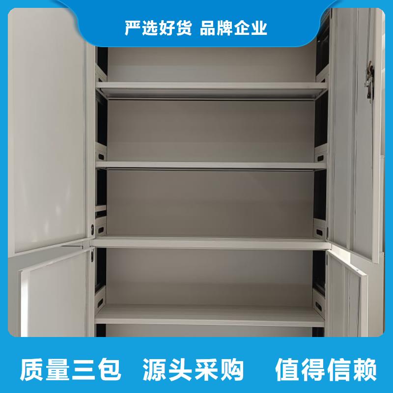 密集文件架行業(yè)動(dòng)態(tài)
